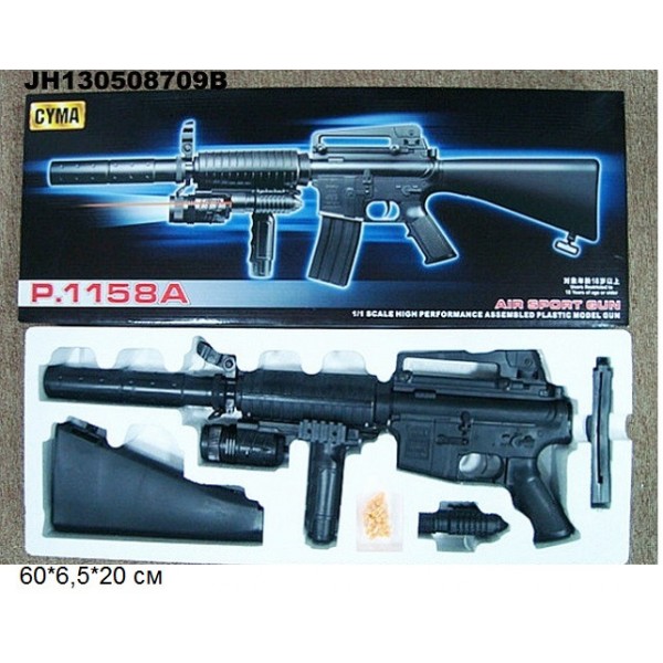 

Автомат CYMA P1158A