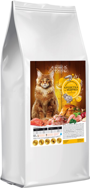 

Сухой корм для взрослых кошек крупных пород Home Food индейка с креветкой 3 кг