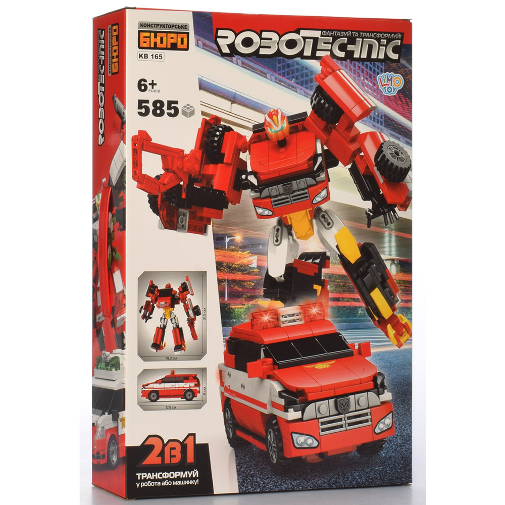 

Конструктор "Машина-робот" Limo Toy KB 165 585 деталей