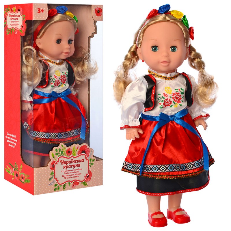

Кукольный набор Metr+ украиночка, 37см, муз-укр.песня (M 4440 I UA)