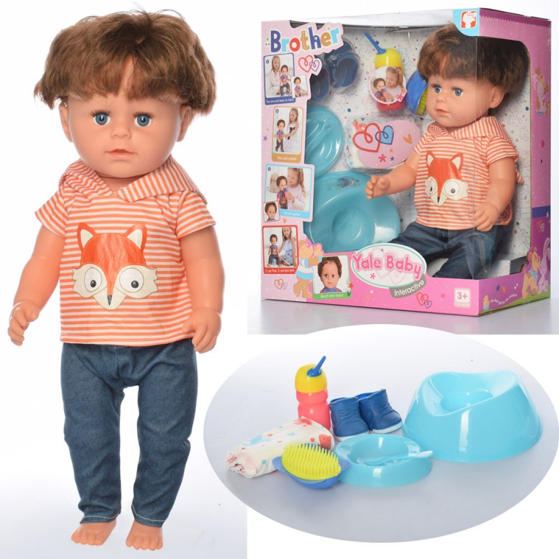 

Функциональная шарнирная интерактивная кукла Yale baby, 44 см,горшок,бутылочка, тарелка,подгузник,пьет-писяет BLB001G