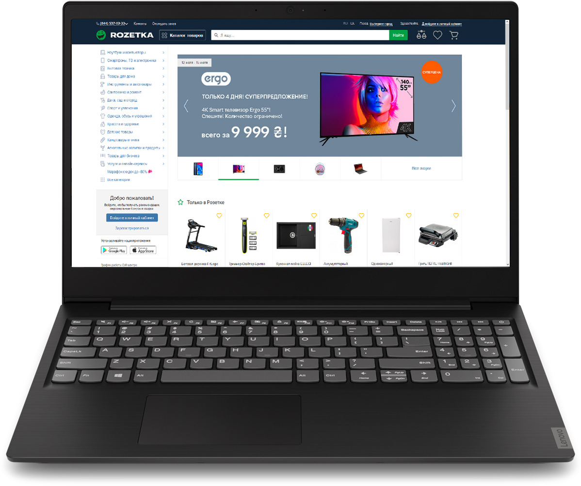 Ноутбук Lenovo IdeaPad S145-15IWL (81MV00QFRA) Black Суперціна