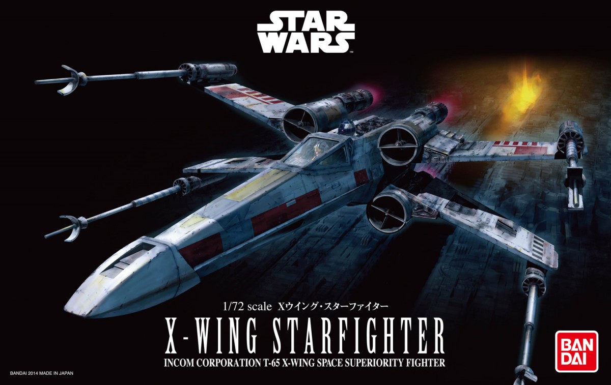 

Сборная модель Bandai Revell Star Wars X-WING Starfighter (01200)