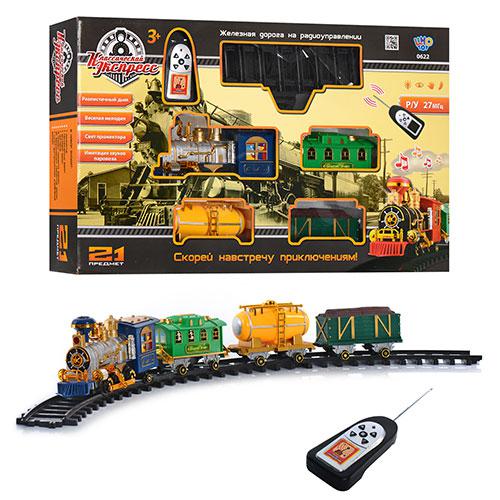 

Детская железная дорога 0622/40353 Limo Toy