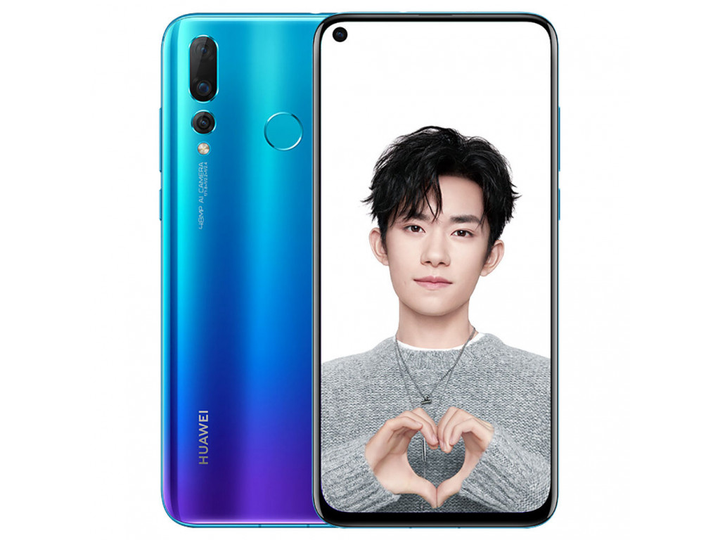 Смартфон HUAWEI Nova 4 8/128Gb Crush Blue (VCE-L22) – фото, отзывы,  характеристики в интернет-магазине ROZETKA от продавца: THANOS | Купить в  Украине: Киеве, Харькове, Днепре, Одессе, Запорожье, Львове