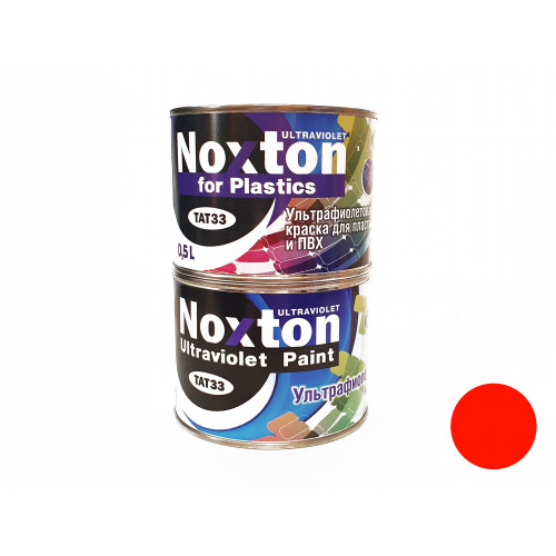 

Флуоресцентная краска для пластмассы и ПВХ NoxTon for Plastics оранжевая