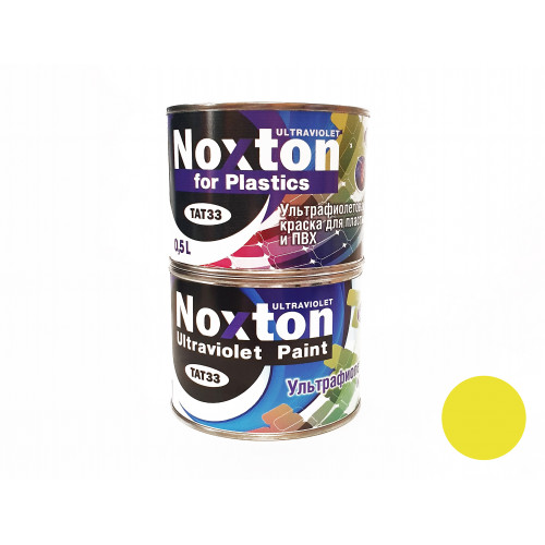 

Флуоресцентная краска для пластмассы и ПВХ NoxTon for Plastics желтая