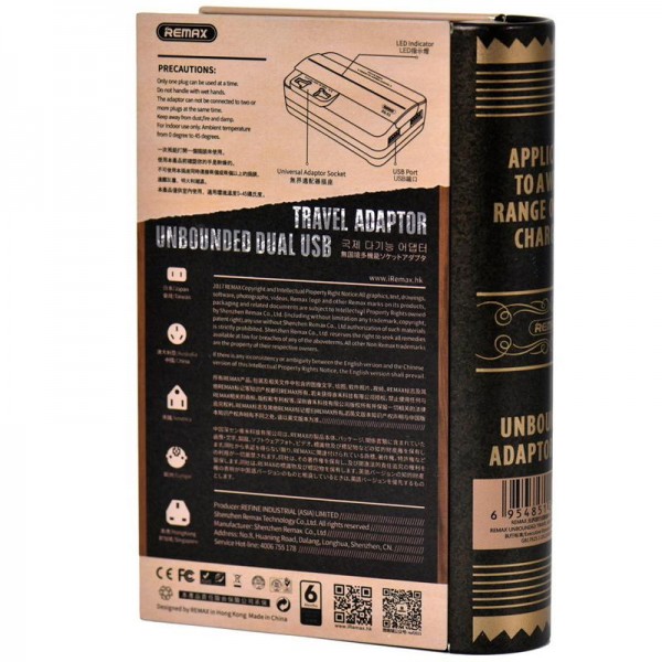 

СЗУ Remax Universal Travel Adapter RS-X1 White