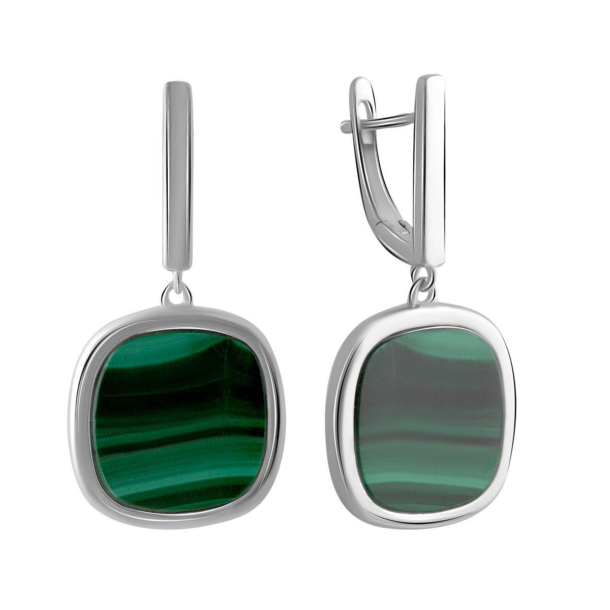 

Серебряные серьги SilverAlex с малахитом