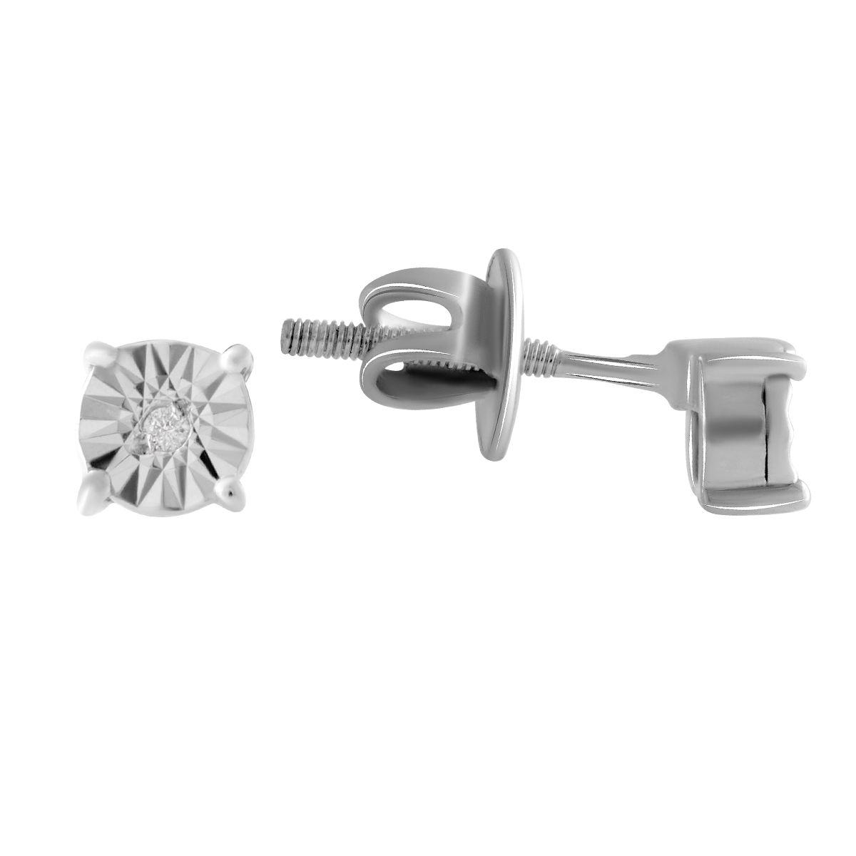 

Серебряные серьги SilverAlex с натуральными бриллиантом
