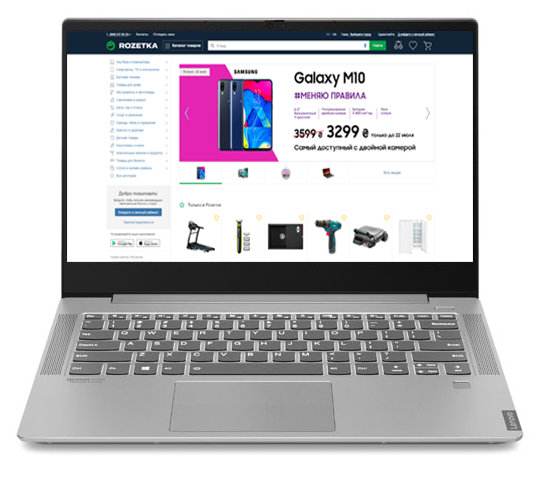 Ноутбук Lenovo IdeaPad S540-14API (81NH0050RA) Mineral Grey – фото