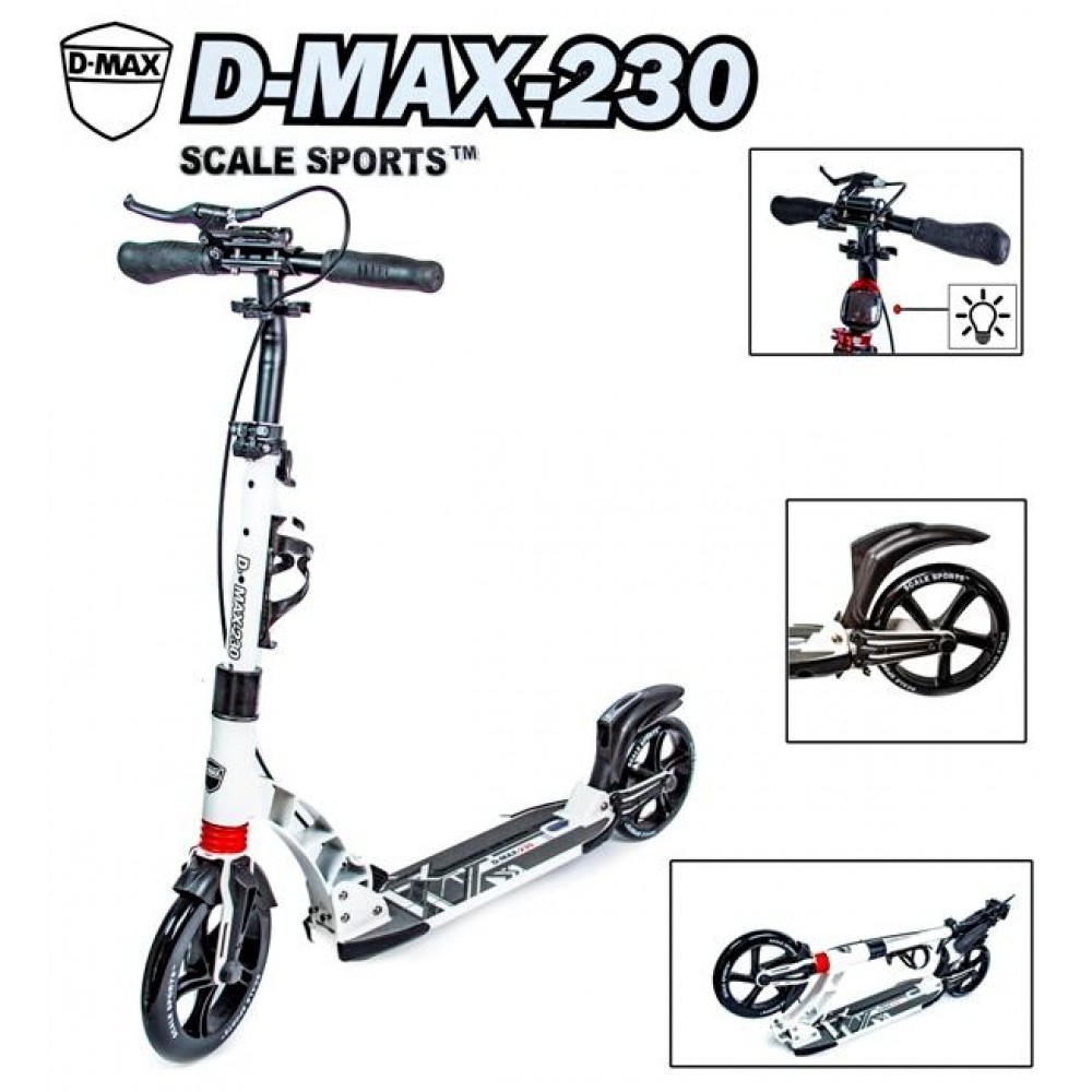 

ДВУХКОЛЕСНЫЙ САМОКАТ D-MAX -230. WHITE. РУЧНОЙ ТОРМОЗ (SC-342)