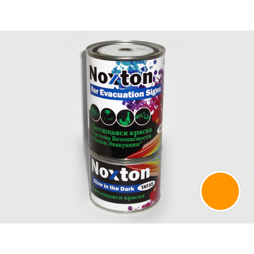 

Люминесцентная краска для систем безопасности NoxTon "Оранжевая" (оранжевая, оранжевое свеч.)