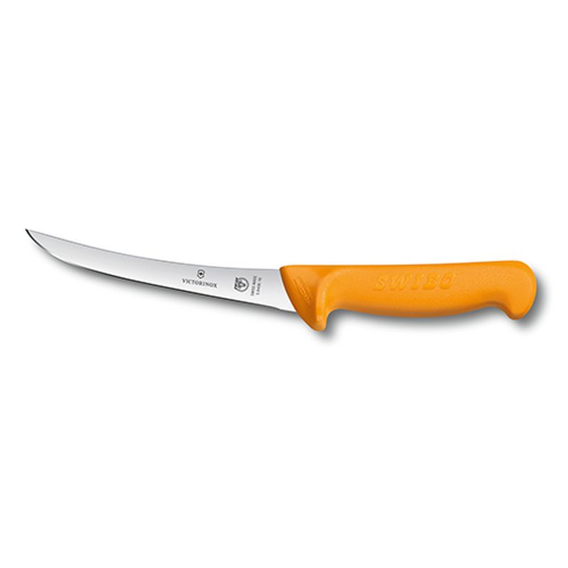 

Кухонный нож Victorinox Swibo Boning Flex 16см с жёлтой ручкой (58406.16)