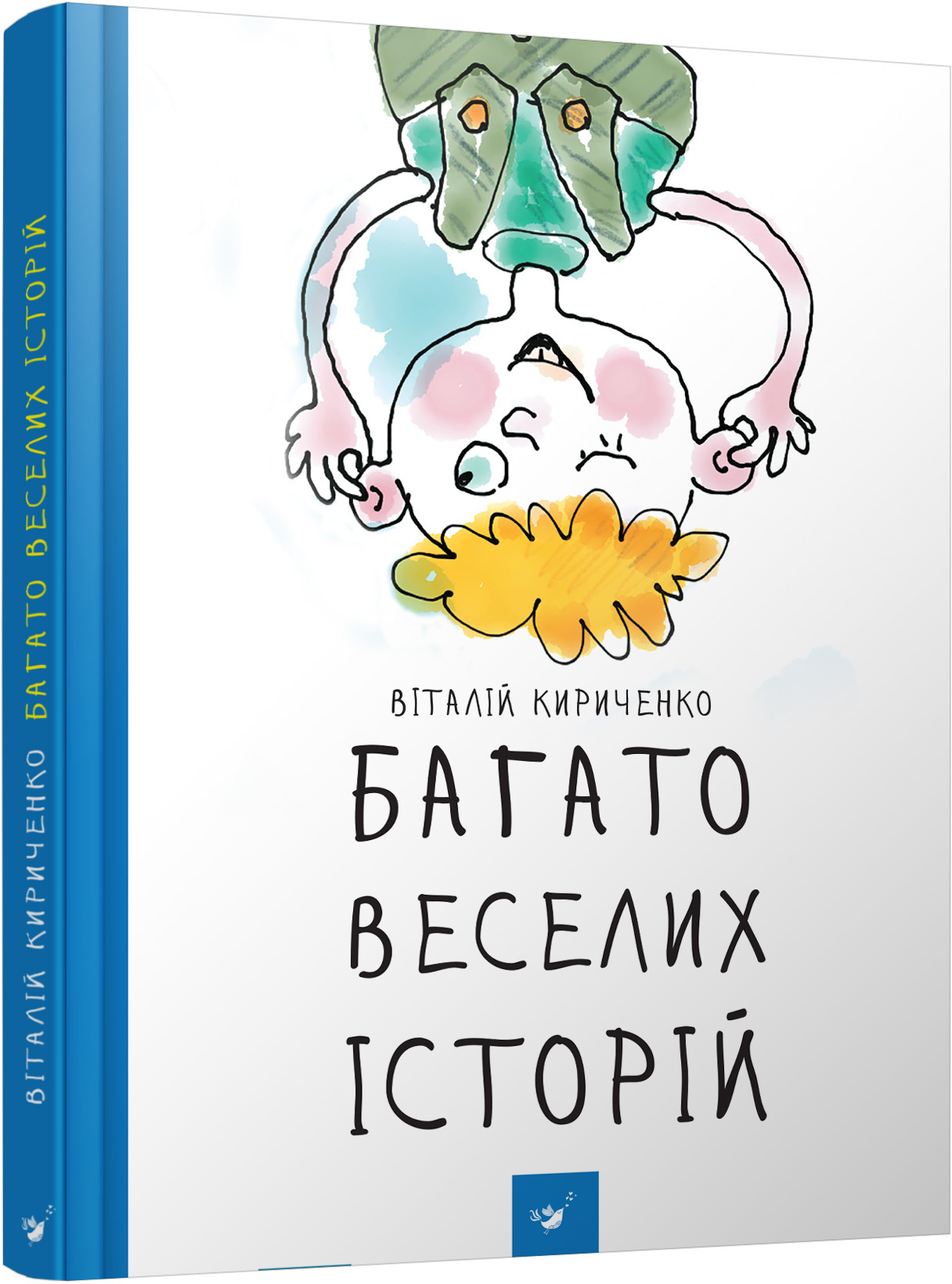 

Багато веселих історій - Кириченко В. (9789669151254)