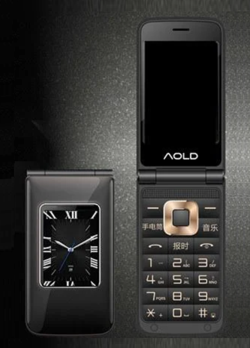 

H-Mobile A7 (AOLD A7) black