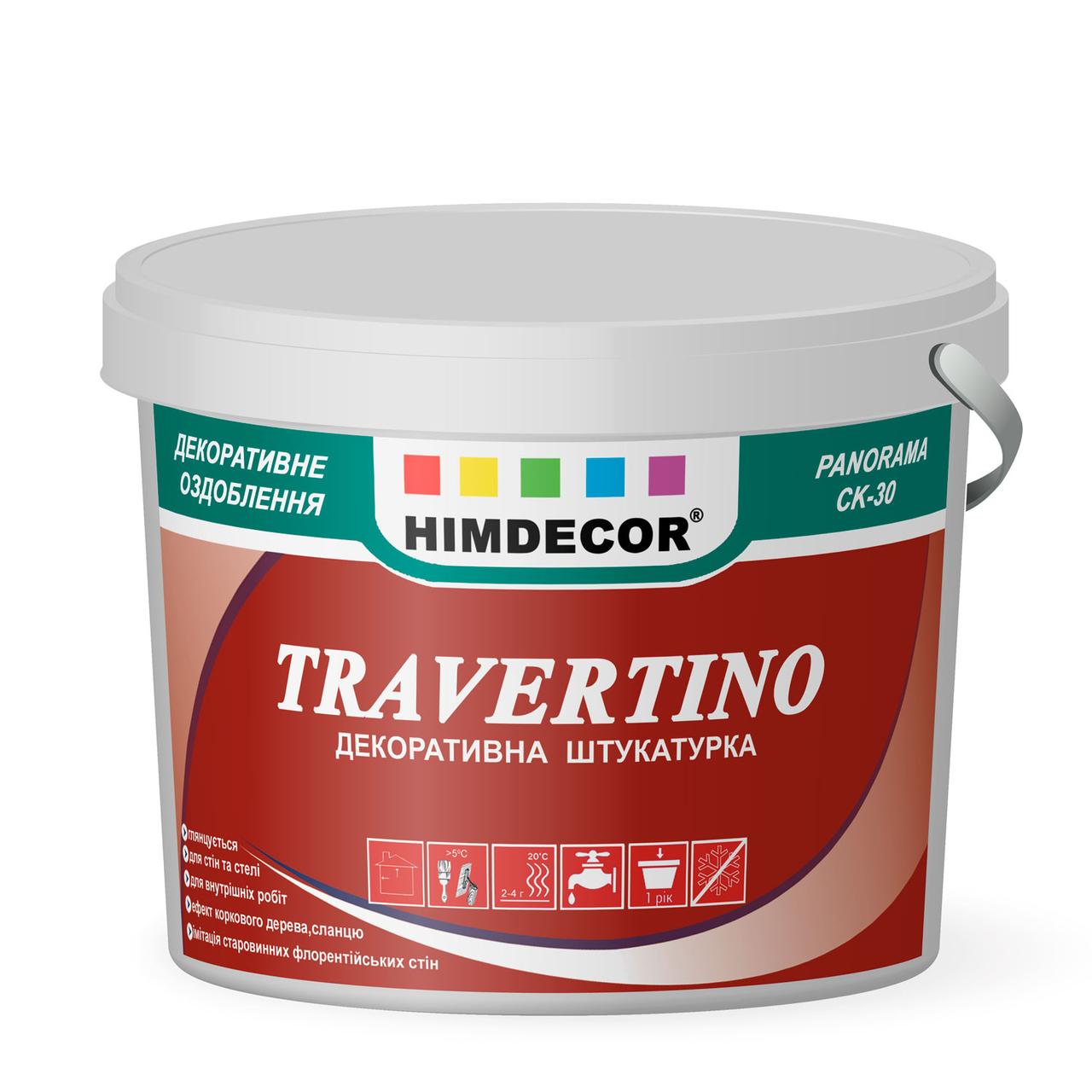 

Декоративна штукатурка ТРАВЕРТІНО Himdecor СК-30 7.5 кг