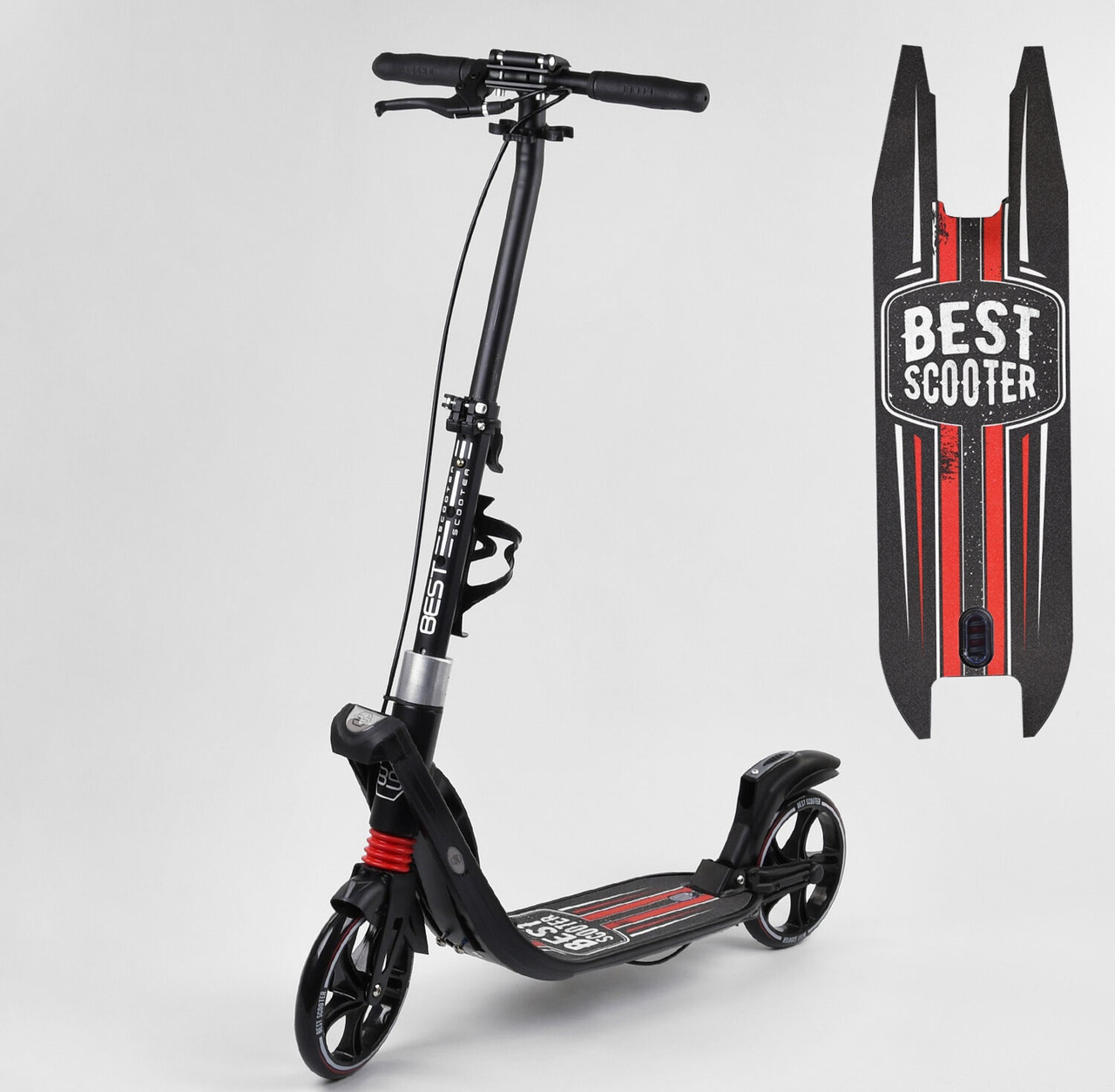 

Самокат двухколесный "Best Scooter" 50065 красный 99644