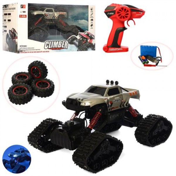 

Машина вездеход на радиоуправлении Joy Toy 8897-186E (2В1) серебристая