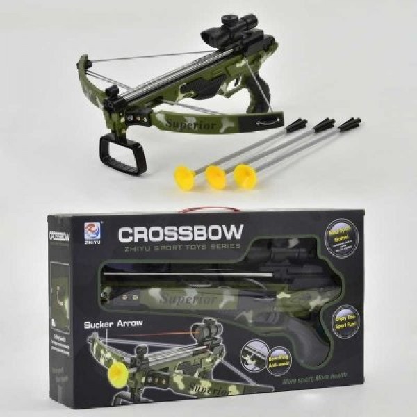 

Арбалет лазерный прицел Crossbow (SKL11-218675)