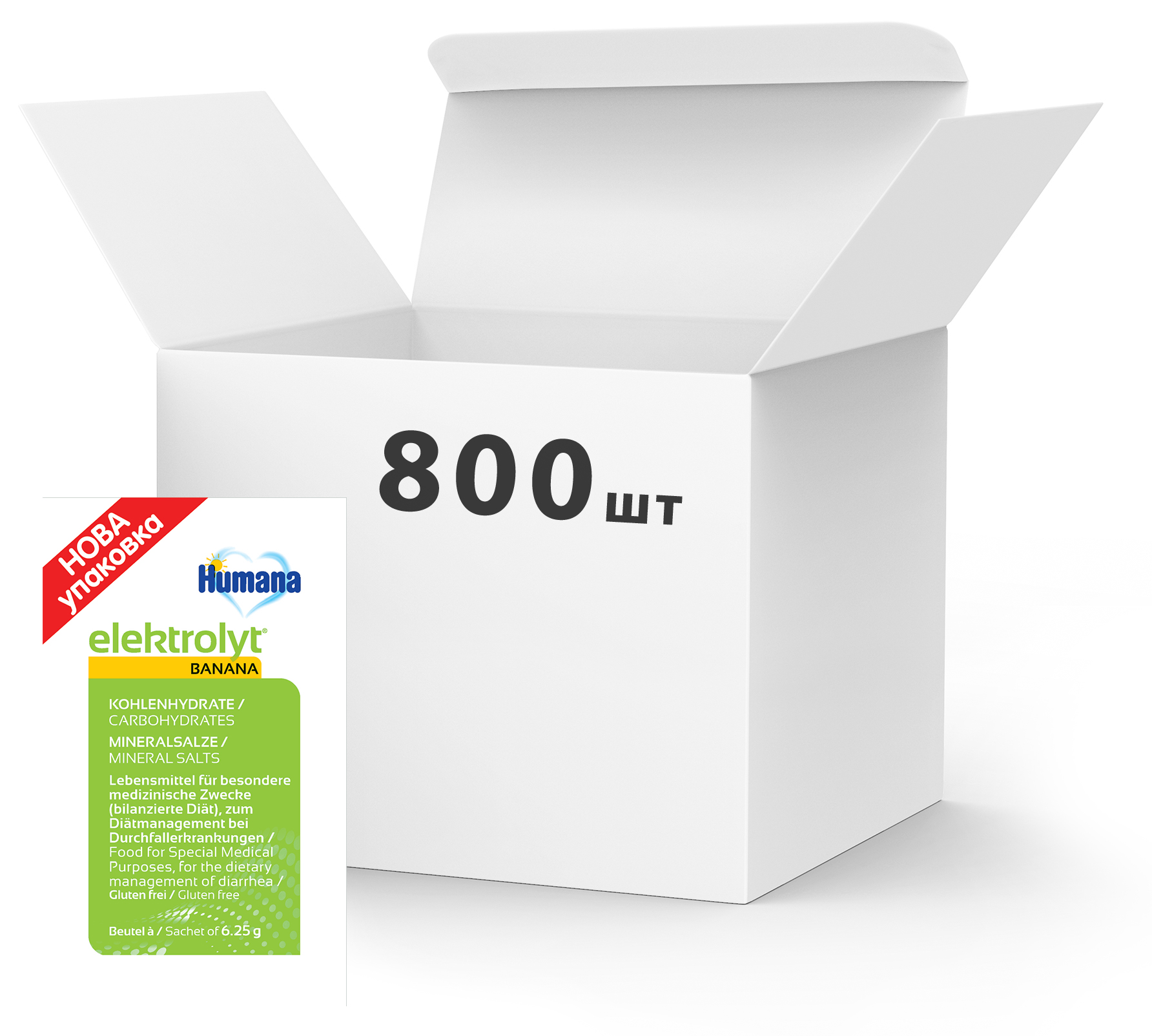 Упаковка электролита Humana банан 800 шт х 6.25 г (4820086820028 ...