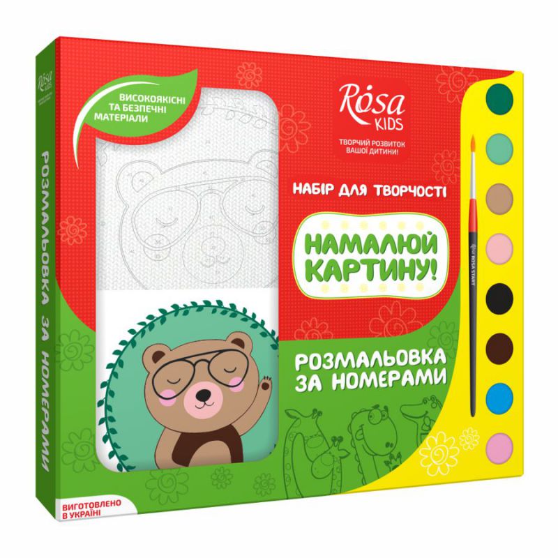 

Набор раскраска по номерам Rosa Kids Медвежонок