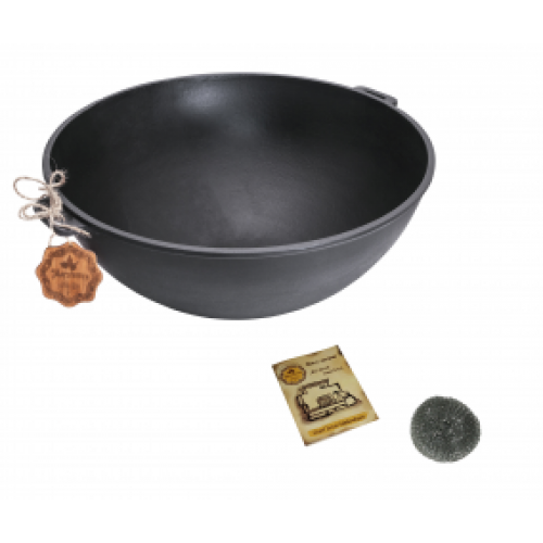 

Казан узбекский WOK S&T V8Wok (без коробки) 8л