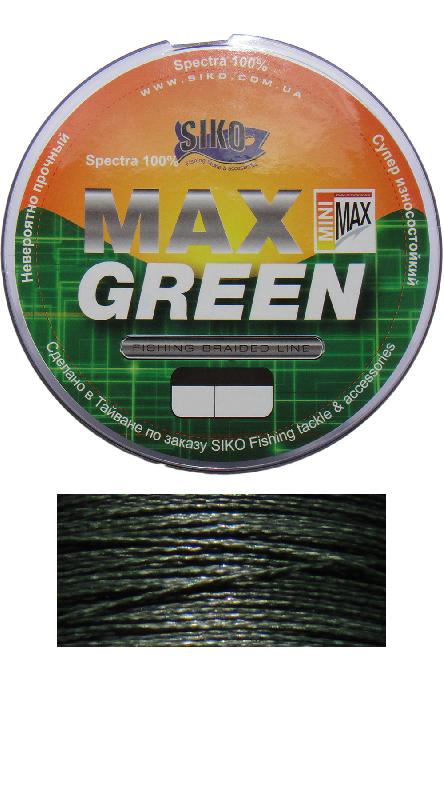 

Шнур Max Green 0.20 135m 13.6kg spectra 100% (MXG420)