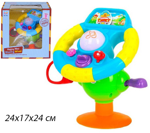 

Развивающая Игрушка BabyYes Автотренажер 916 (bc-by-292526)