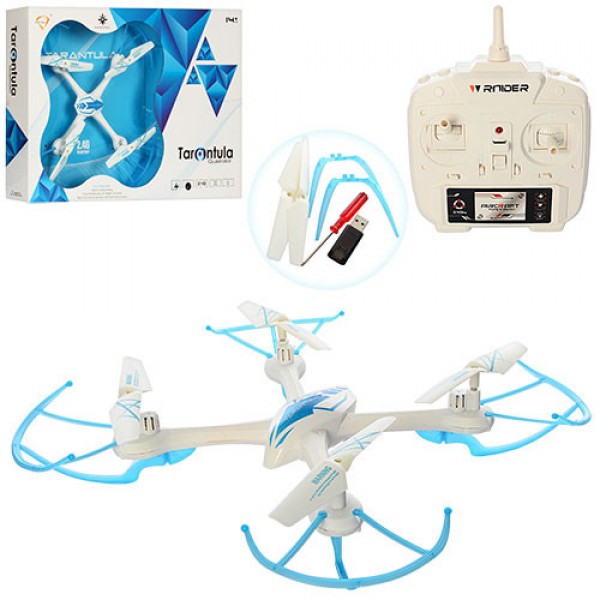 

Квадрокоптер дрон на радио управлении Best Toys (X-1505) Белый