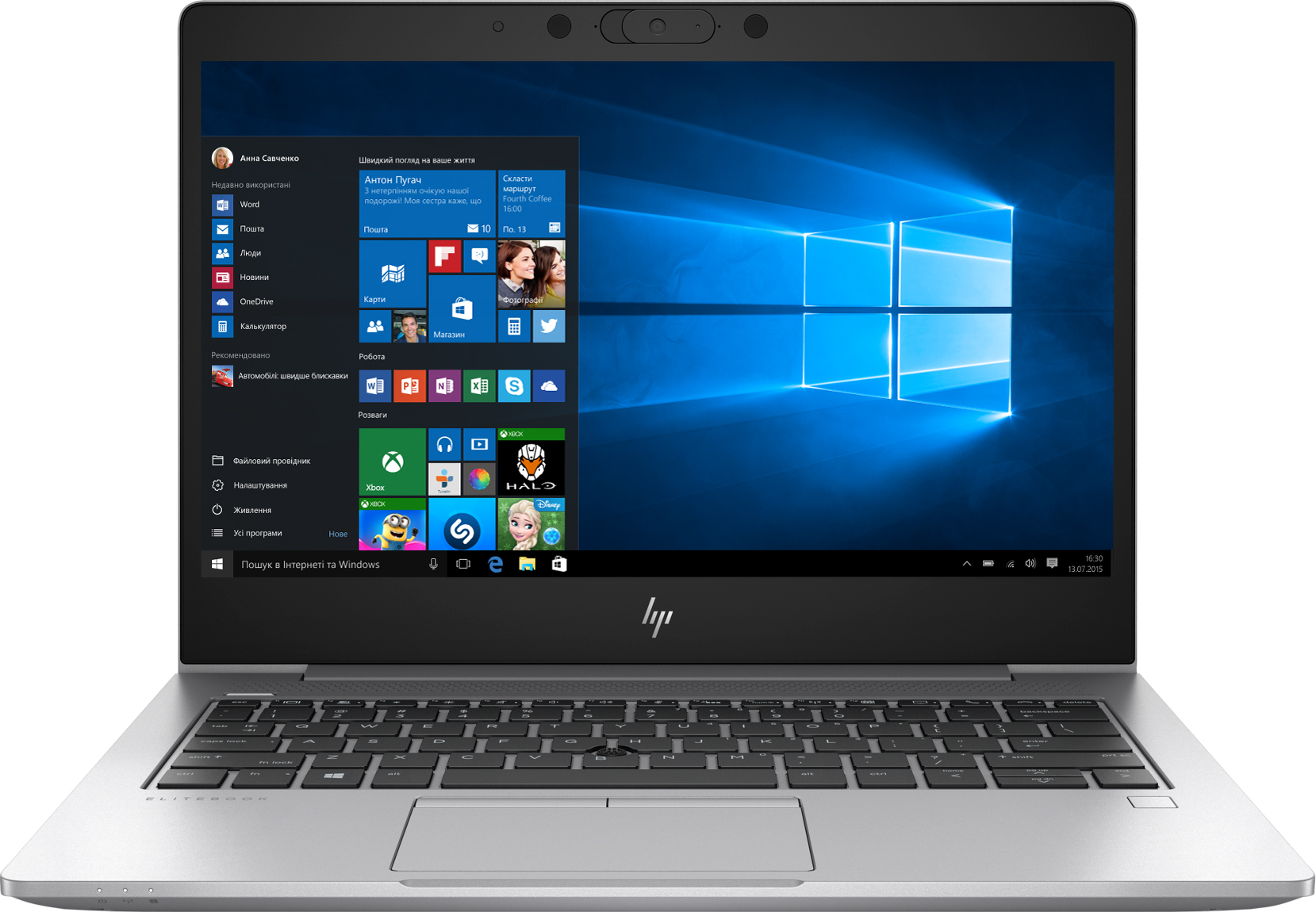 

Ноутбук HP EliteBook 830 G6 (7TY28UC) Silver