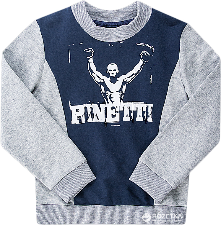 

Свитшот Pinetti 57851-D 92 см Серый