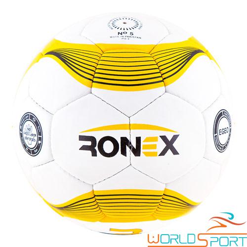 

Мяч футбольный Grippy Ronex RX-JM1Y