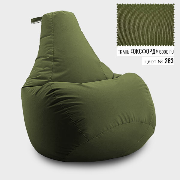 

Бескаркасное кресло мешок груша Coolki XXXL 100x140 Хаки (Оксфорд 600D PU)