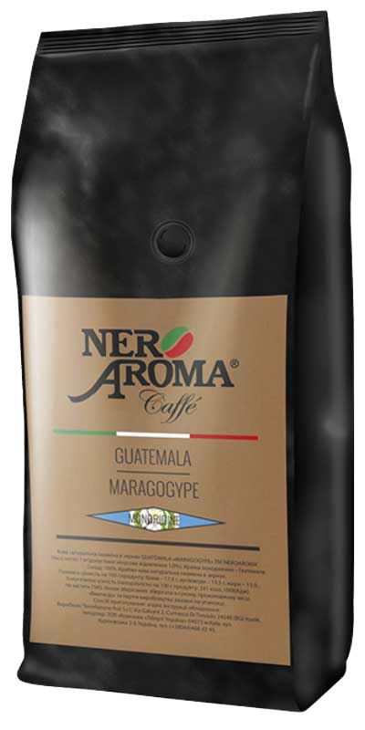 Royal supremo nero. Nero Aroma кофе. Неро кофе в зернах. Неро Италия кофе в зернах. Nero кофе в зернах.