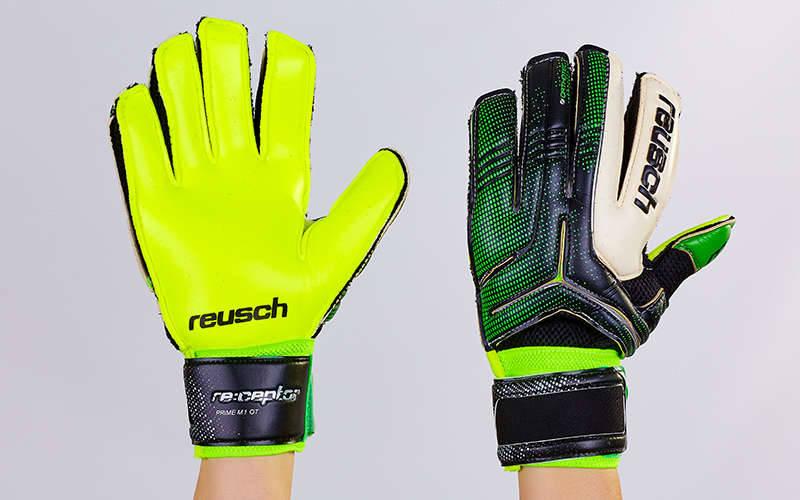 

Перчатки вратарские REUSCH Размер 8 FB-869-1