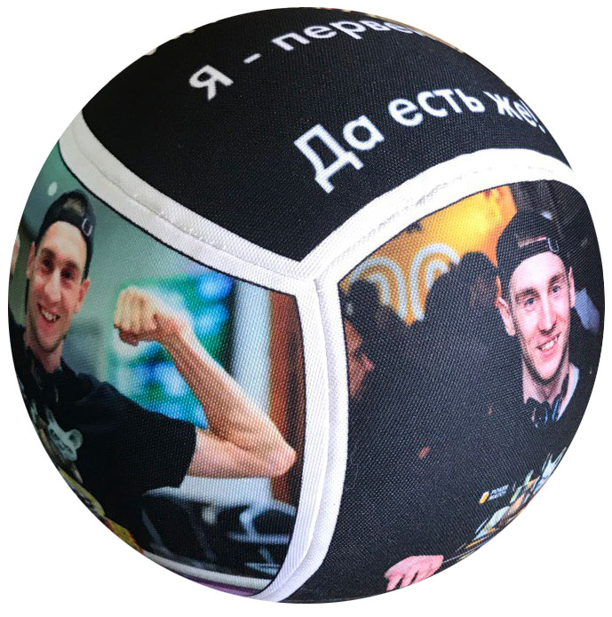 

Волейбольный мяч Sphere Beach (для пляжного волейбола)