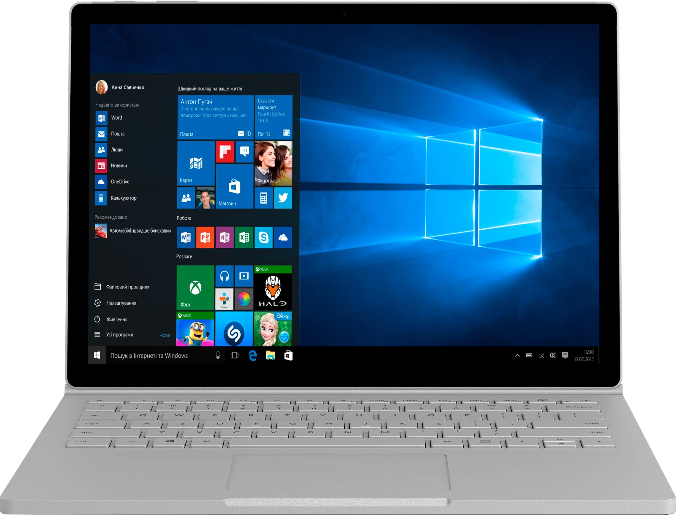 Ноутбук Microsoft Surface Book 2 13.5