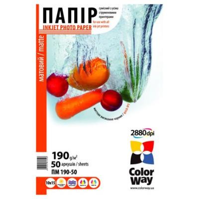 

Бумага ColorWay A4 (PM190050A4)