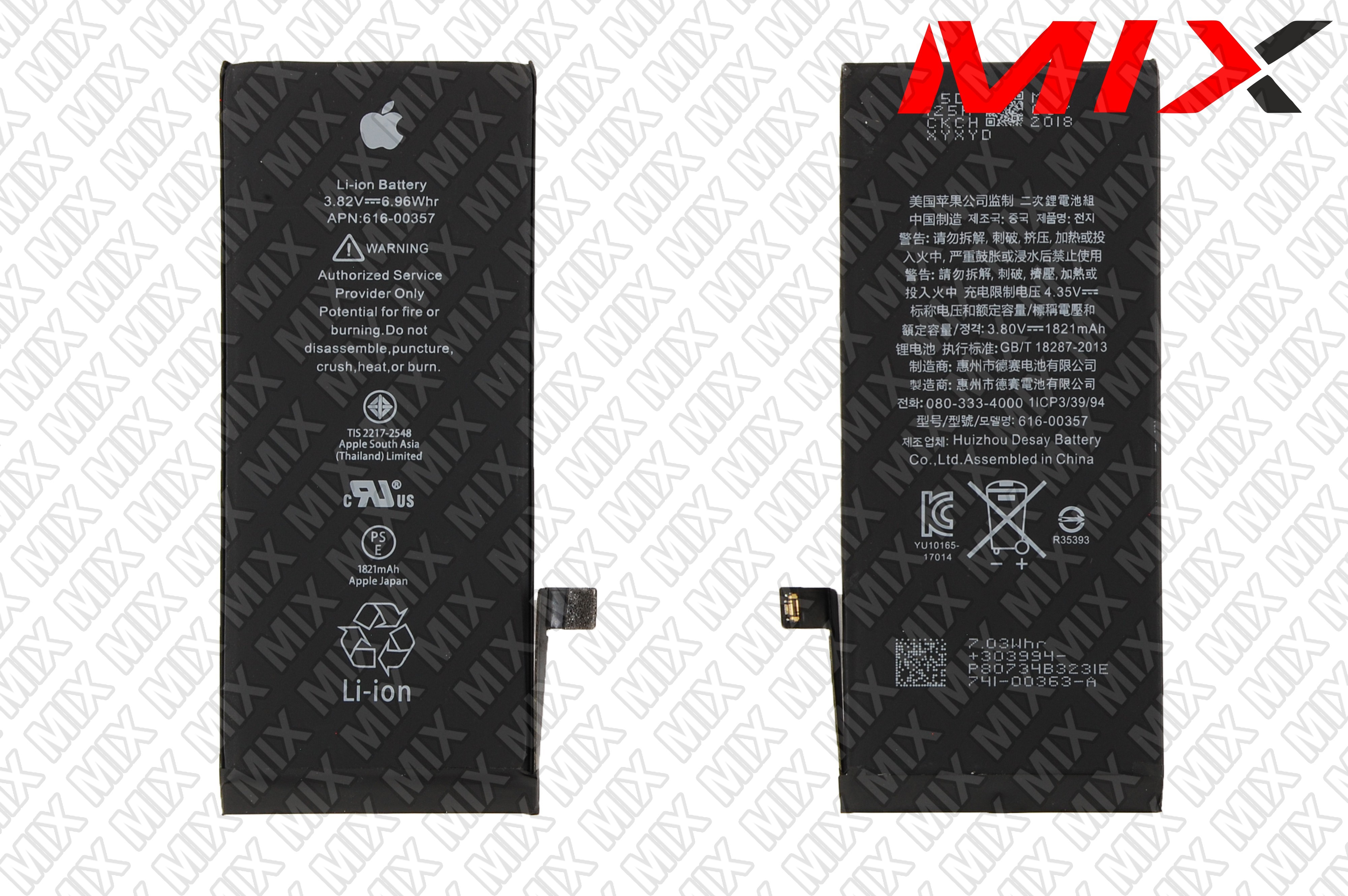 

Батарея для APPLE 616-00351 APPLE iPhone X Li-ion 3.81V 2716mAh 7813005 Original