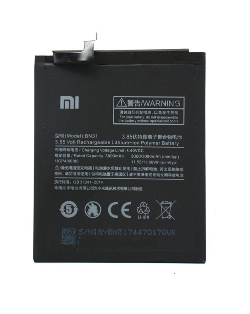 

Аккумулятор PowerPlant Xiaomi Redmi Note 5A (Redmi Y1) (BN31) 3080mAh