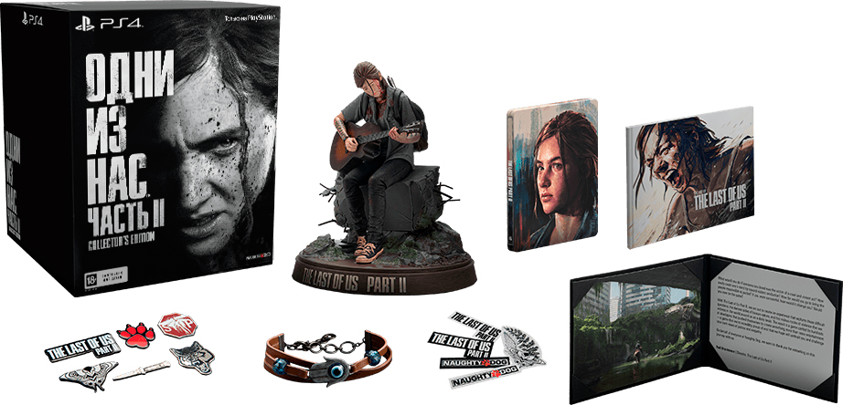 ROZETKA The Last of Us Part II. Collector s Edition PS4