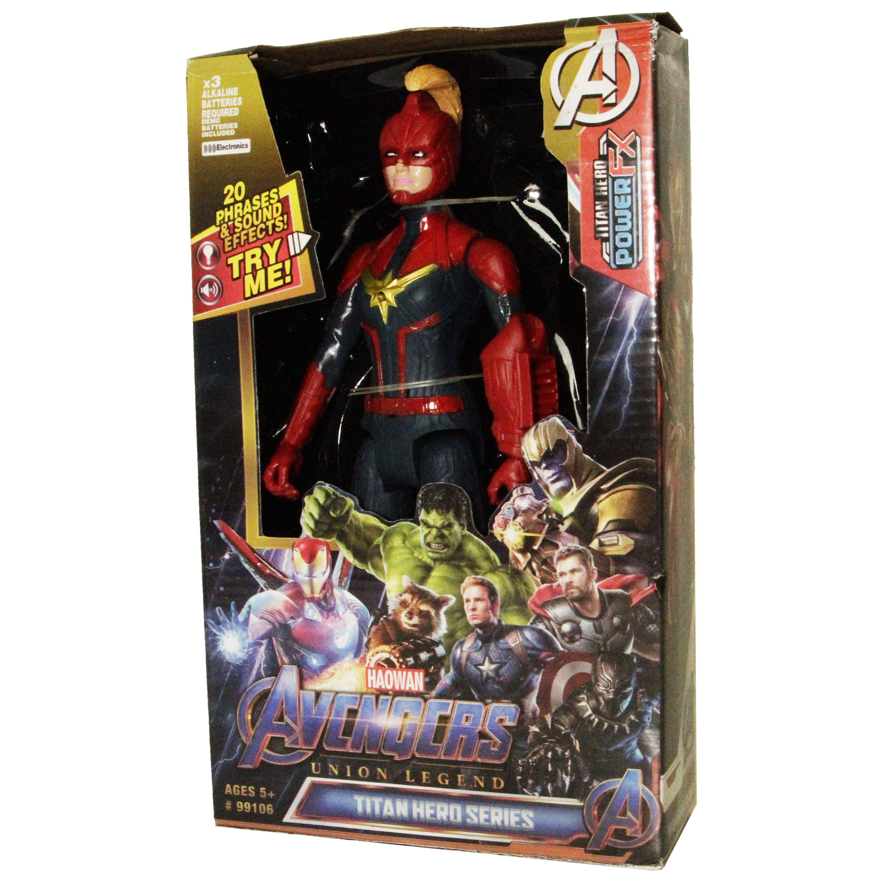 

Фигурка супергероя "Мстители" DY-H5833 (Captain Marvel)