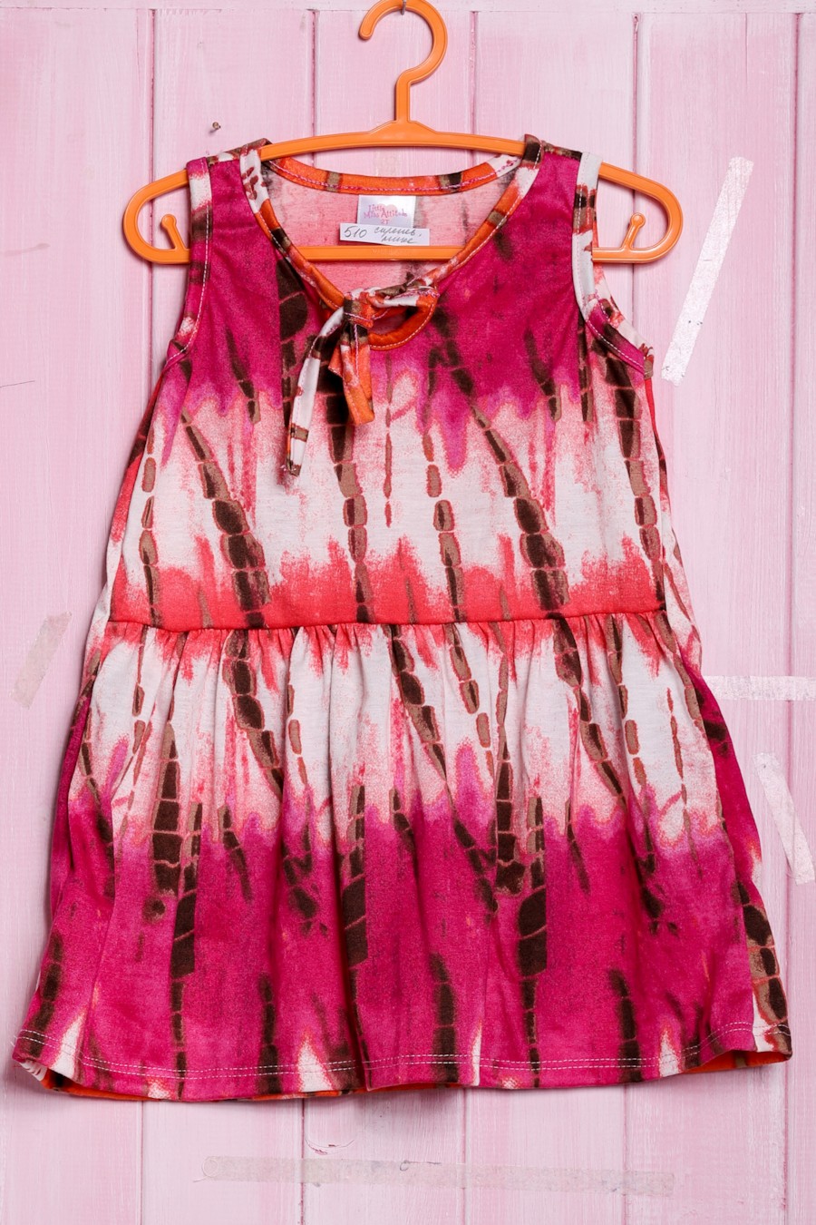 

Платье Little Miss Attitude 92(см) Сиреневый микс (56387)