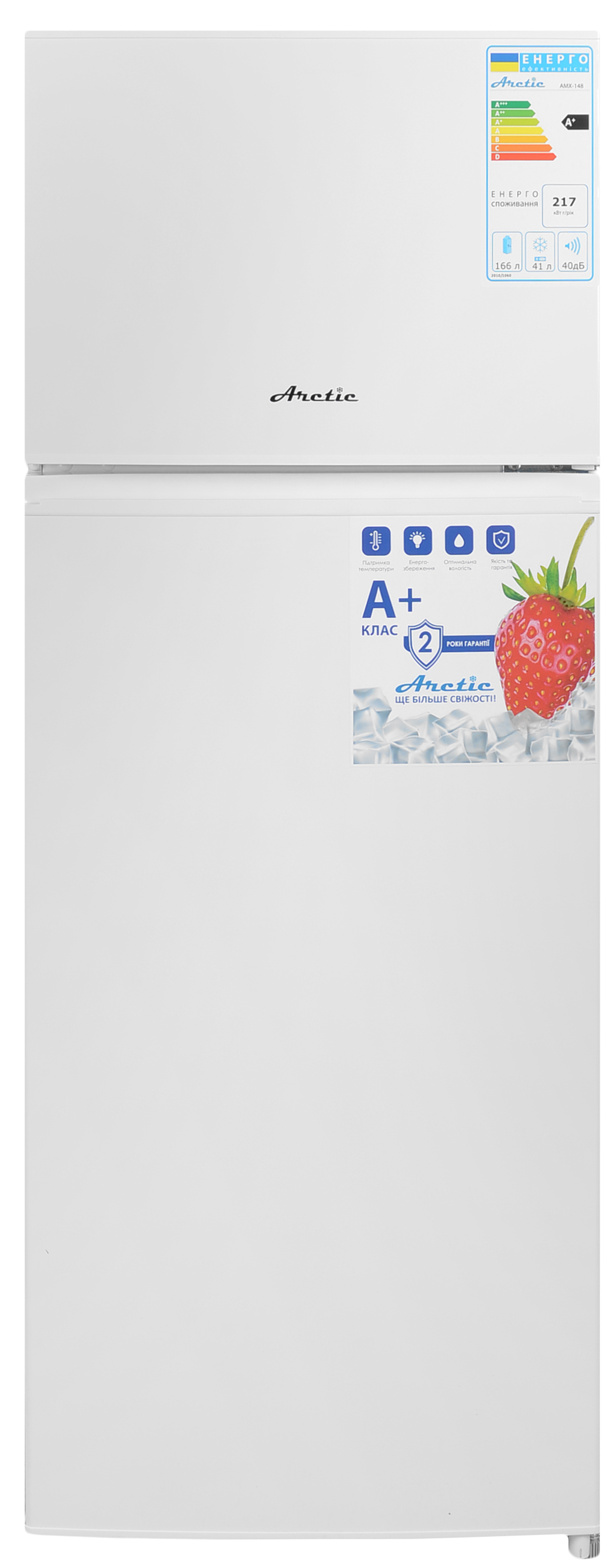 

Двухкамерный холодильник ARCTIC AMX-148