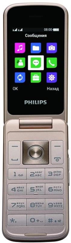 

Мобильный телефон Philips Xenium E255 Dual Sim Black