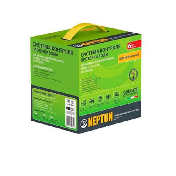 

Комплект беспроводной системы Neptun Bugatti ProW+ Light 1/2