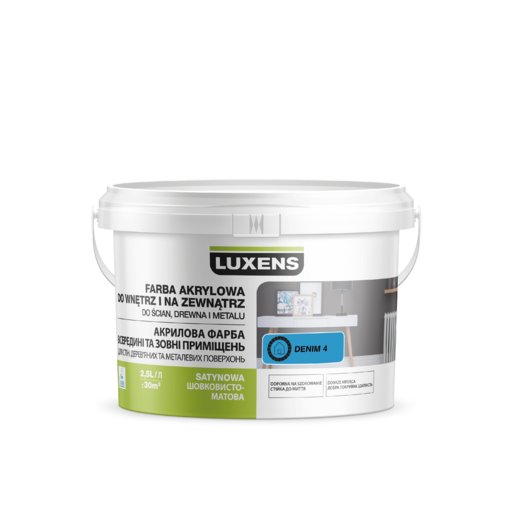 

Емаль акрилова шовковисто-матова Luxens світло-синій, 2,5 л 11838092