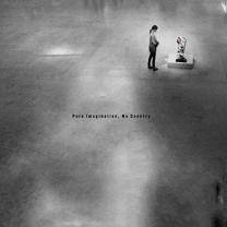 

Виниловая пластинка Dave Harrington Group - Pure Imagination, No Country 2019 (yeggs-004, Ltd.) Yeggs/USA Mint (art.236881)