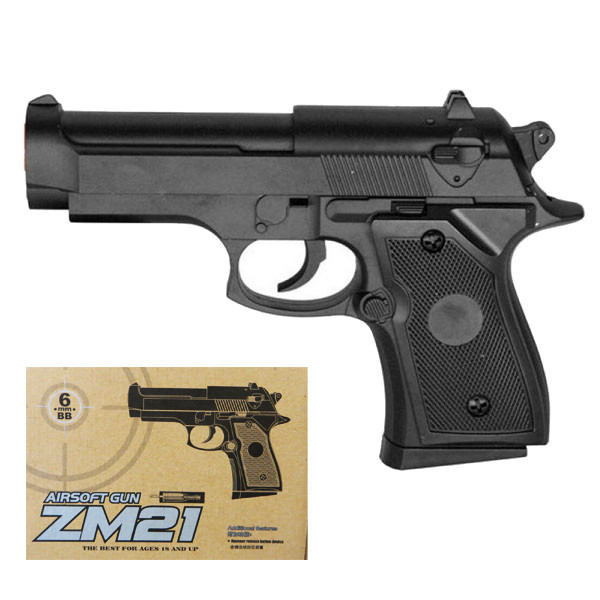 

Пистолет Cyma 16 см метал ZM21 162764